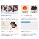 Thanko Neo Neck Cooler 頸部冷卻器