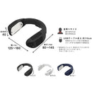 Thanko Neo Neck Cooler 頸部冷卻器