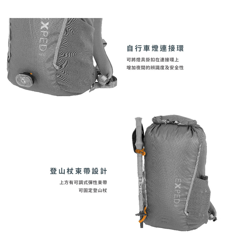 EXPED Typhoon 15 Waterproof Backpack