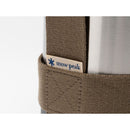 Snow Peak Shoulder Case for Tobachi UG-148 Tobachi 專用攜行袋