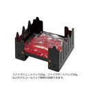 Captain Stag Clime Pocket Stove UG-0086 迷你摺疊酒精爐