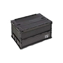 Captain Stag FD Container 50 UL-1075 摺疊置物箱50L