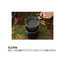 Uniflame Steam Cooker KOLME 667118 