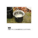 Uniflame Steam Cooker KOLME 667118 