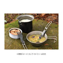 Uniflame Steam Cooker KOLME 667118 