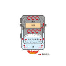 Uniflame Steam Cooker KOLME 667118 