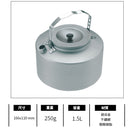 UNIFLAME Mountain Kettle 1500 667569 不鏽鋼水煲 (1.5L)