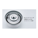 UNIFLAME Mountain Kettle 700 667729 不鏽鋼水煲 (0.7L)