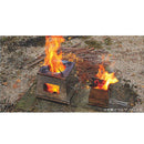 Uniflame Nature Stove Large 682982 不鏽鋼火箭爐(大)