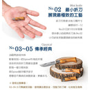 Opinel The Collection 10 Carbon Knives 碳鋼摺疊刀木盒收藏套裝