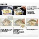 Onisi Japan Alpha Rice Instant Rice - Wild Vegetable