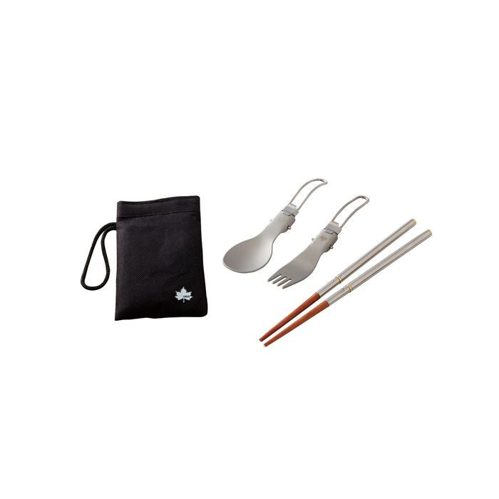 LOGOS Portable Cutlery Set
