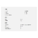 Victorinox Classic SD 