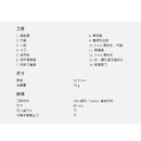 Victorinox Evolution 14 