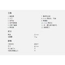 Victorinox Evolution Wood 14