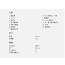 Victorinox Evolution Wood 17