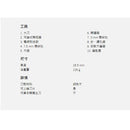 Victorinox Forester Wood 