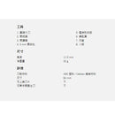 Victorinox My First Victorinox 