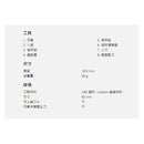 Victorinox Nail Clip 580 