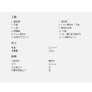 Victorinox Ranger Grip 178