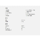 Victorinox Ranger Wood 55 