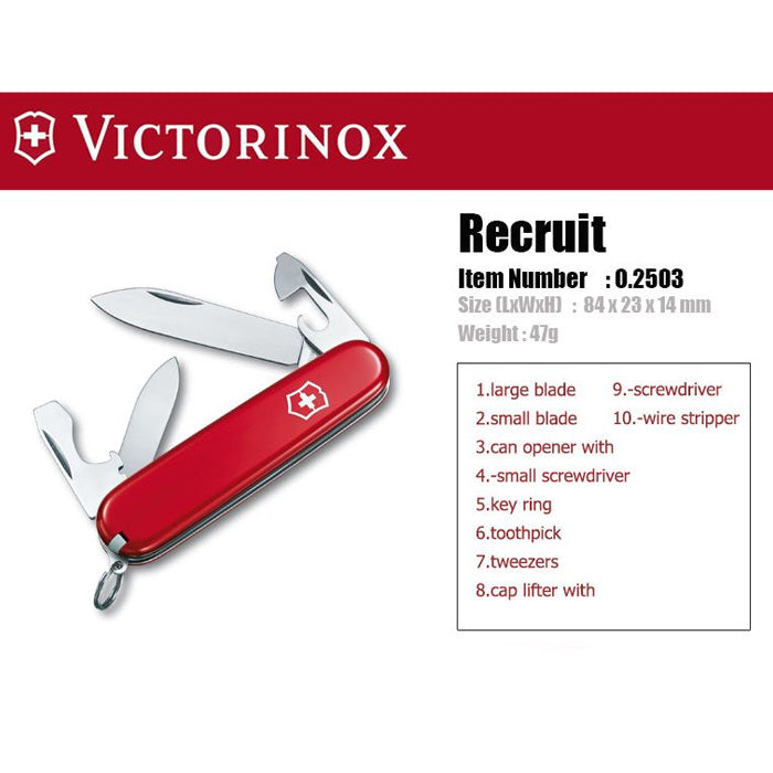Victorinox Recruit 
