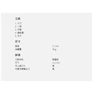 Victorinox Sentinel Clip 