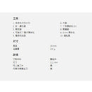 Victorinox Swiss Soldier's Knife 08 