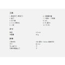 Victorinox Swiss Card Lite 戶外萬用刀