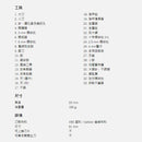 Victorinox Swiss Champ 