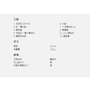 Victorinox Trailmaster Grip 