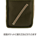 Captain Stag CS Lantern Storage Bag Small UM-1579 火水燈收納袋