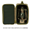 Captain Stag CS Lantern Storage Bag Small UM-1579 火水燈收納袋