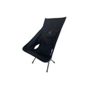KIVA Premium Camping Chair Highback 高背露營椅