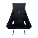 KIVA Premium Camping Chair Highback 高背露營椅