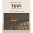 Claymore Athena i Mosquito Repeller Lantern 驅蚊營燈