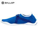BALLOP AQUA FIT V2 BLUE/WHITE 多用途戶外水上運動鞋浮潛鞋潛水鞋 - 藍白色