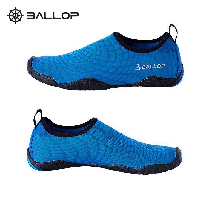 BALLOP SKIN FIT V2 SPIDER 多用途戶外水上運動鞋浮潛鞋潛水鞋 (備有小童尺碼) - 蜘蛛藍