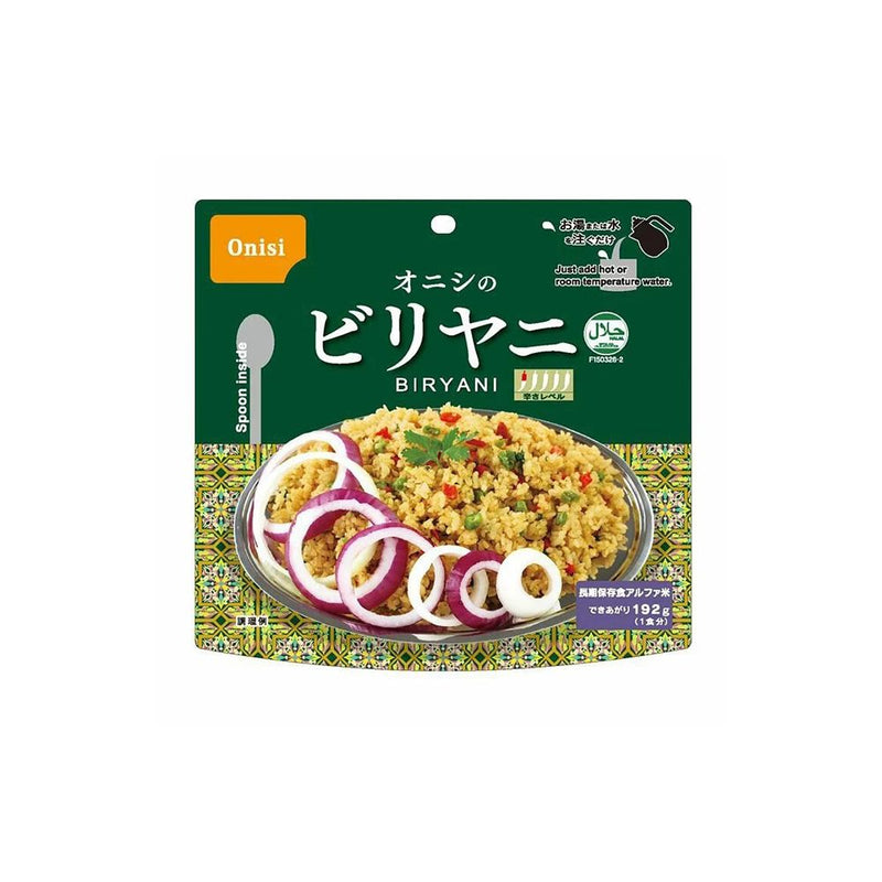Onisi Japan Alpha Rice Instant Rice Biryani 尾西日本脫水即食飯 印度香飯