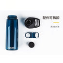 CamelBak Chute Mag Bottle 戶外運動水樽