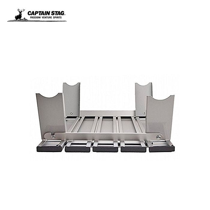 Captain Stag Aluminum Compact Outdoor Table M-3713
