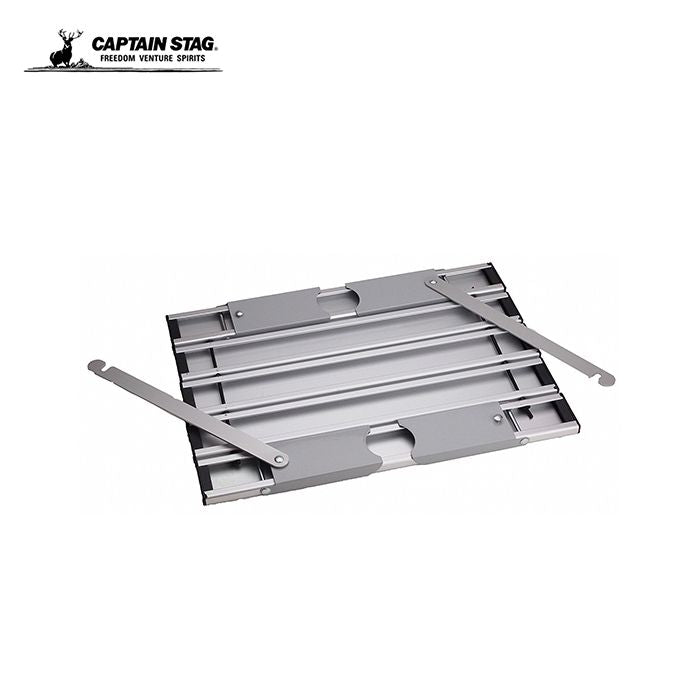 Captain Stag Aluminum Compact Outdoor Table M-3713 戶外鋁製摺疊枱