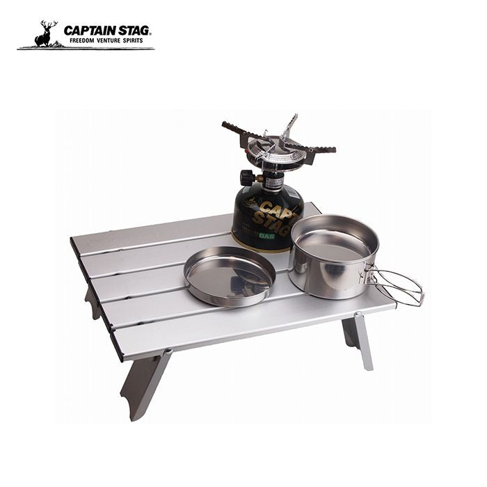 Captain Stag Aluminum Compact Outdoor Table M-3713