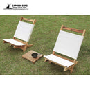Captain Stag Compact Rolling Table UP-1029 戶外捲捲小木枱