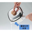 Captain Stag Stainless Steel Square Shape Noodle Cooker 1.3L 不鏽鋼方型煮食煲 UH-4202