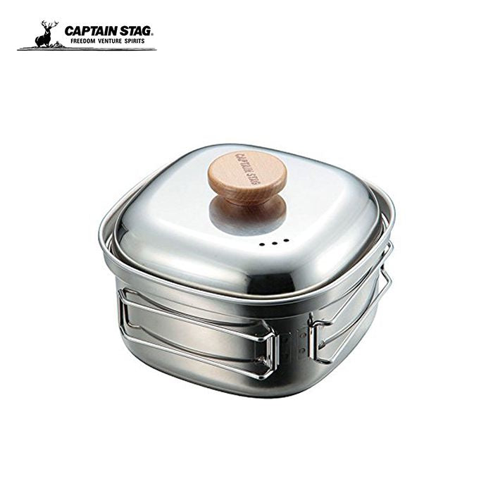 Captain Stag Stainless Steel Square Shape Noodle Cooker 1.3L UH-4202