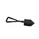 Captain Stag Steel Folding Scoop M-3249