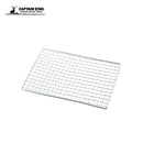 Captain Stag 手提燒烤爐 BBQ爐 KAMADO UG-42