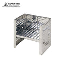 Captain Stag 手提燒烤爐 BBQ爐 KAMADO UG-42