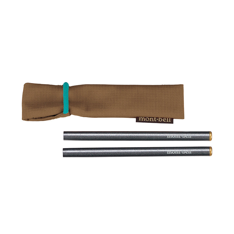 Montbell Nobashi Stainless & Wood Chopsticks 1124717 野箸不鏽鋼木筷子